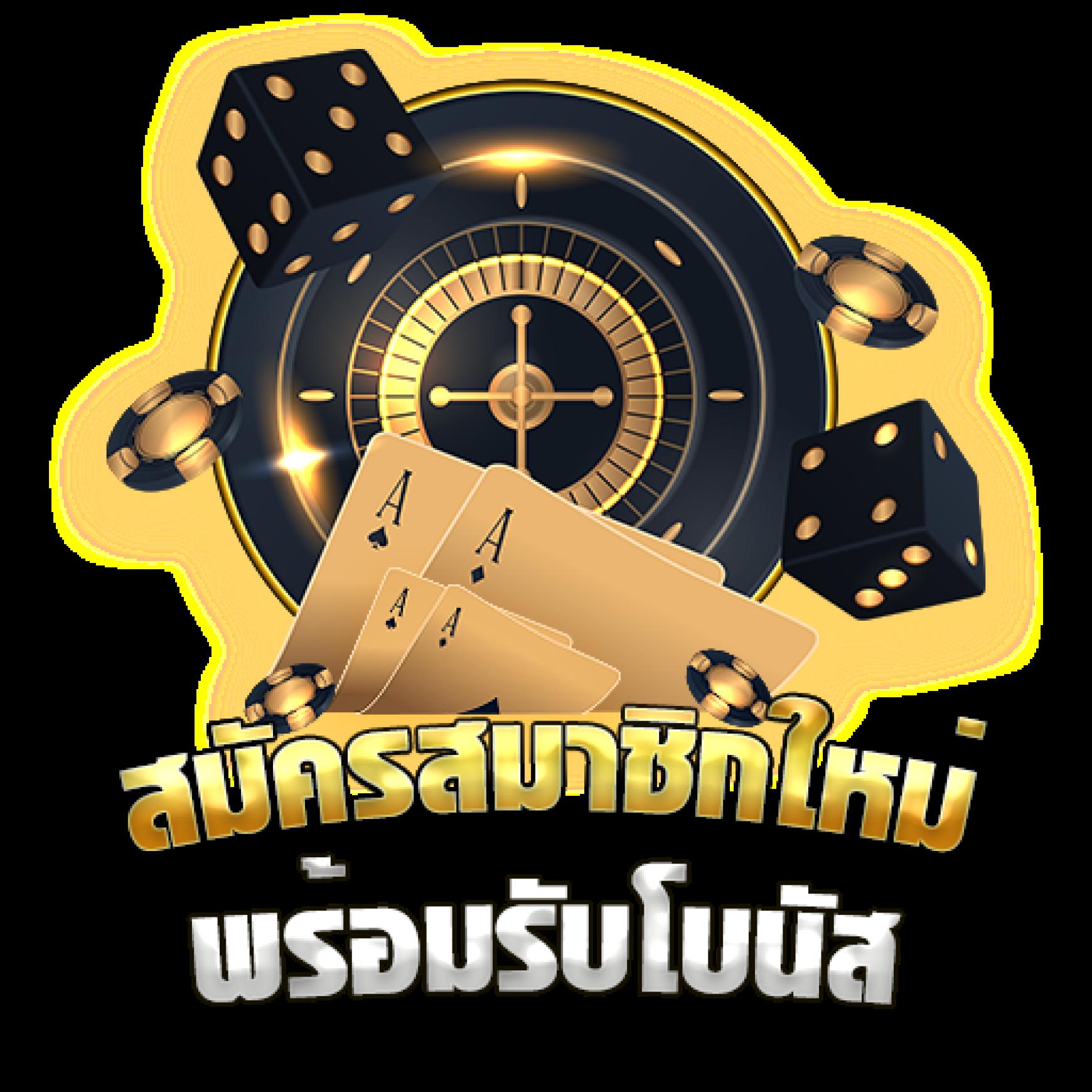 Slot Wallet ทุกค่าย เว็บตรง รวมเกมสล็อตใหม่ล่าสุด 2023