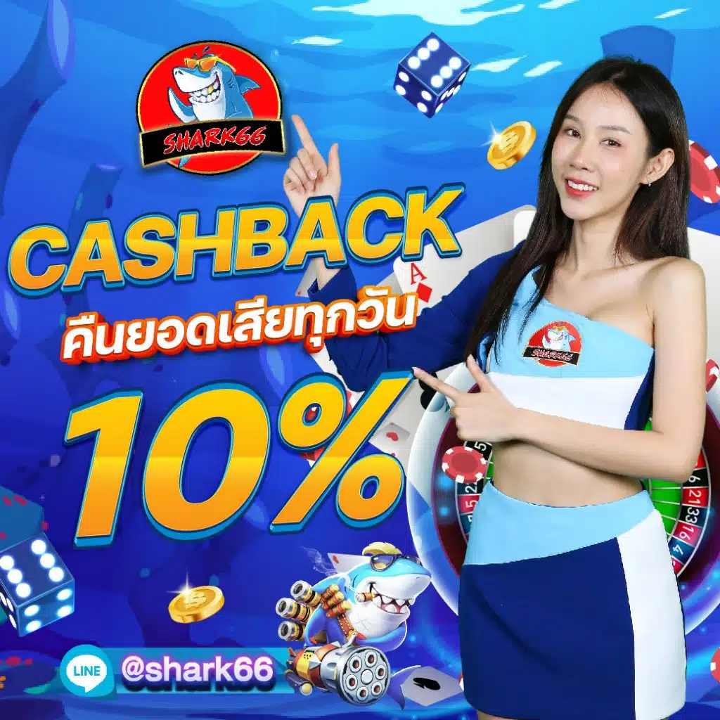 Super PG 1688 ทางเข้า แหล่งเดิมพันสุดมันส์ในเอเชีย ค่ายดังอันดับ 1