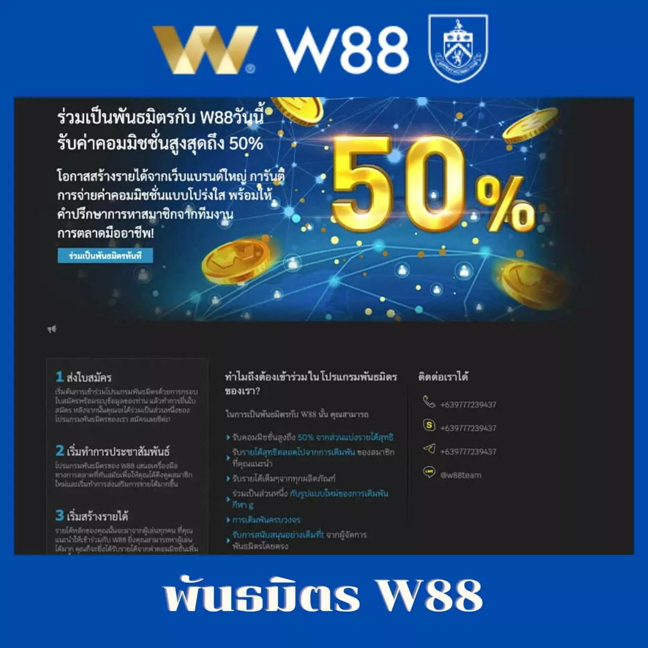 asia999 เครดิต ฟรี 40 ล่าสุด เล่นง่ายฝากถอนรวดเร็วทันใจ