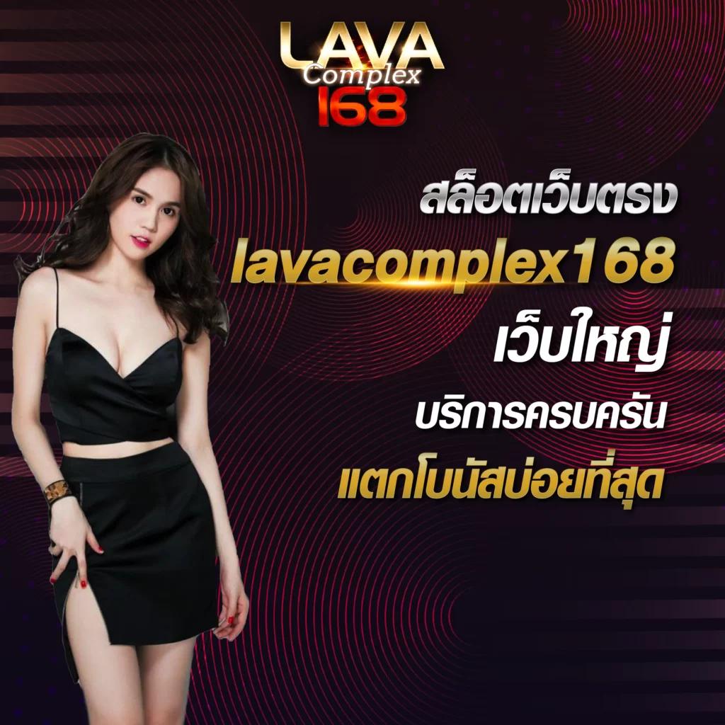 beo89สล็อต คาสิโนมั่นคง ระบบฝากถอนออโต้ ใหม่ล่าสุด 2024