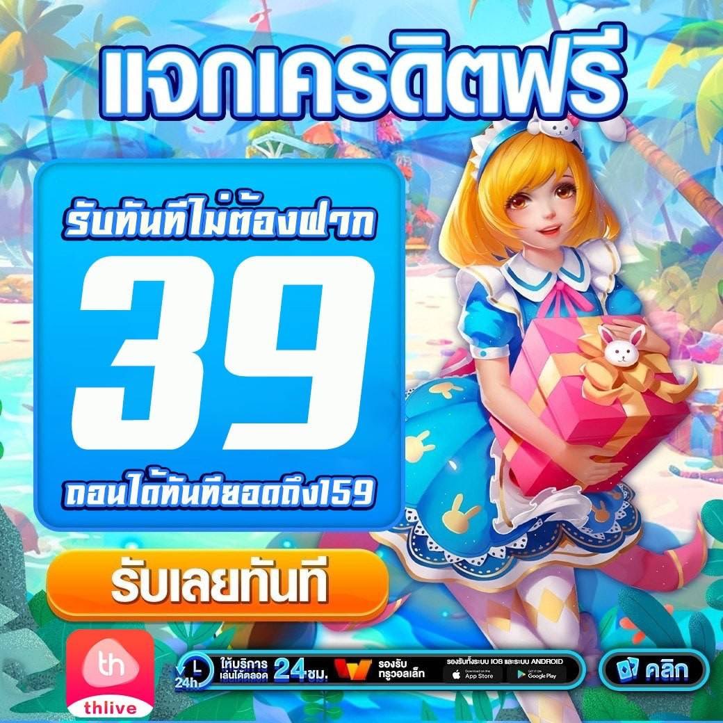 cat8888 หวยออนไลน์ เดิมพันง่าย ครบทุกแนว พร้อมโปรโมชั่นสุดคุ้ม