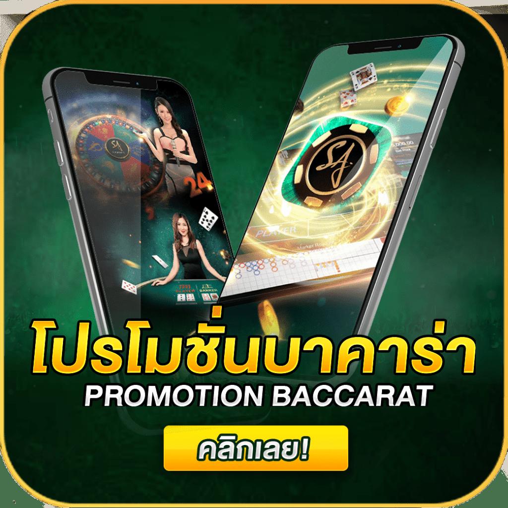 cat8888 หวยออนไลน์ เว็บตรง มั่นใจ ปลอดภัย จ่ายจริง