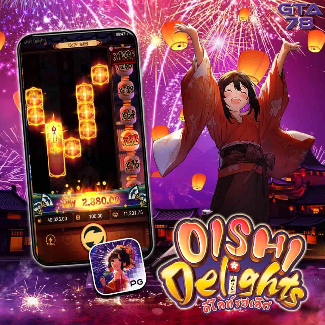 cat888 หวย 7000 รวมเด็ดเกมพนันออนไลน์ครบจบในเว็บเดียว