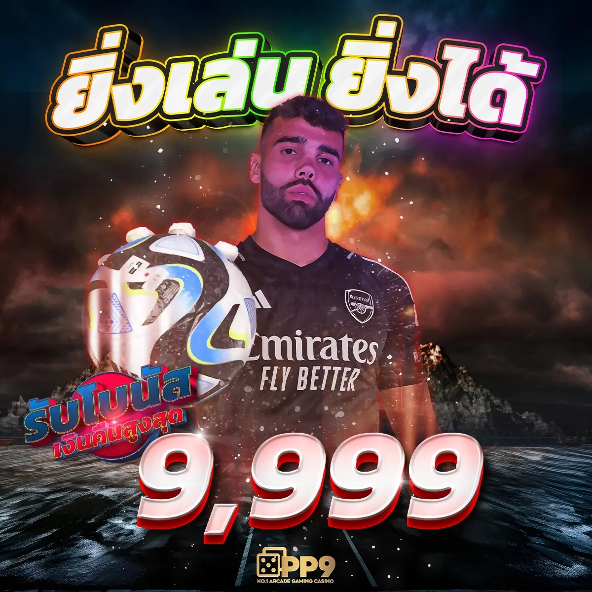 cat888 หวย VIP แพลตฟอร์มคาสิโนออนไลน์ครบวงจรอันดับ1ในไทย