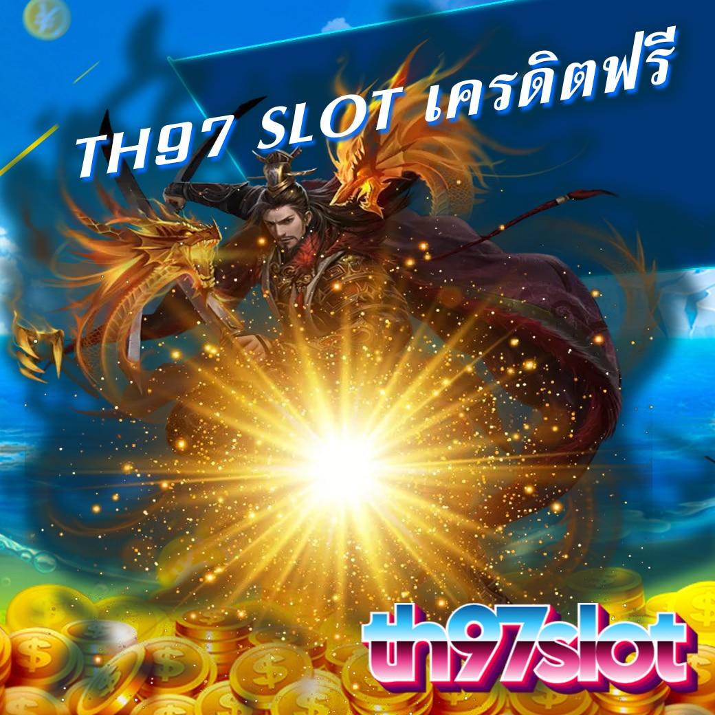 cat888 หวย เข้า สู่ระบบ ศูนย์รวมความสนุกที่เชื่อถือได้