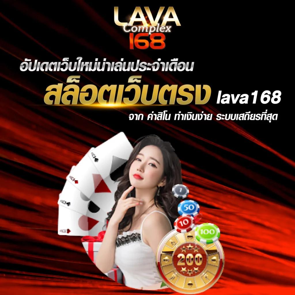cat888หวย คาสิโนออนไลน์ครบวงจร แทงง่าย จ่ายจริง การันตีความนิยมในไทย