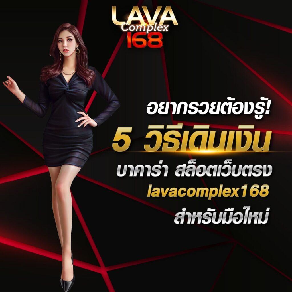 cat999เข้าสู่ระบบ เว็บตรงเดิมพันง่าย สุดมันส์ ยิ่งกว่าเดิม