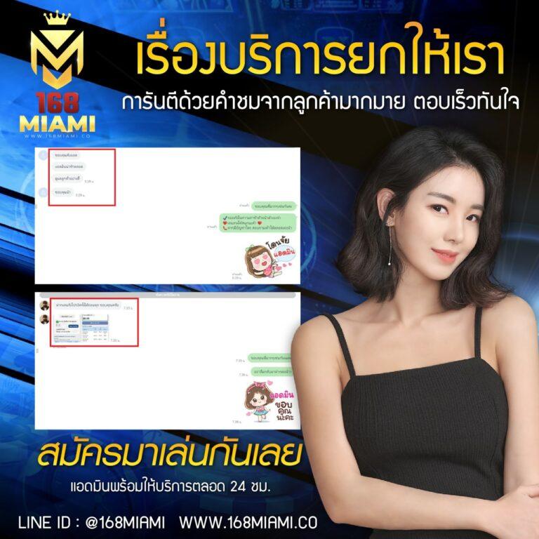 d55 เข้าสู่ระบบ เกมคาสิโนออนไลน์อันดับหนึ่งในไทย 2024