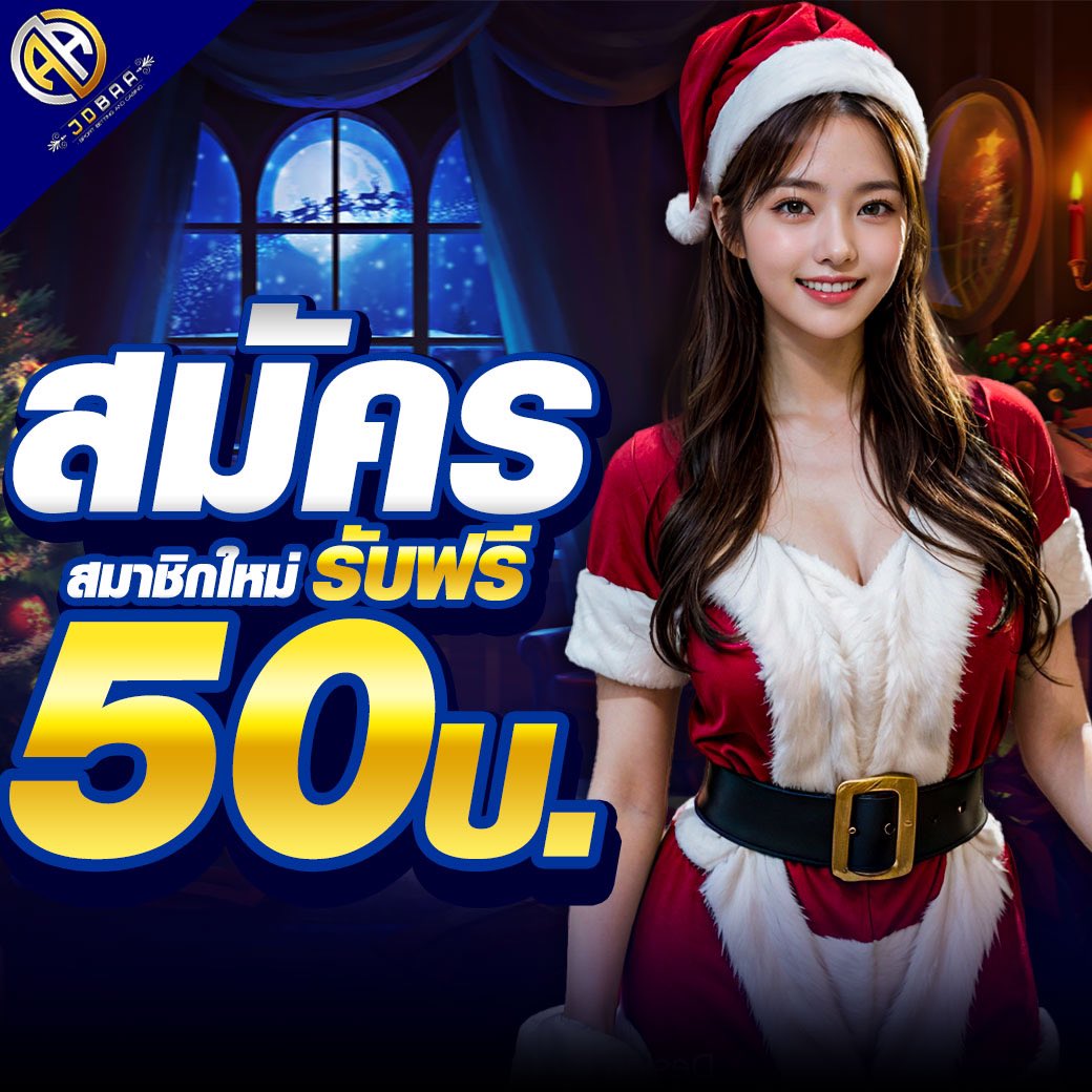 faz123 สล็อต เว็บตรง ระบบออโต้ ฝากถอนรวดเร็วที่สุด