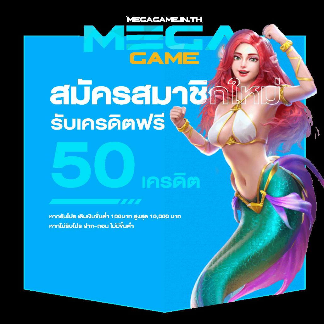 fullslot ทางเข้า ช่องทางเข้าเล่นเกมคาสิโนออนไลน์สุดฮิตล่าสุด
