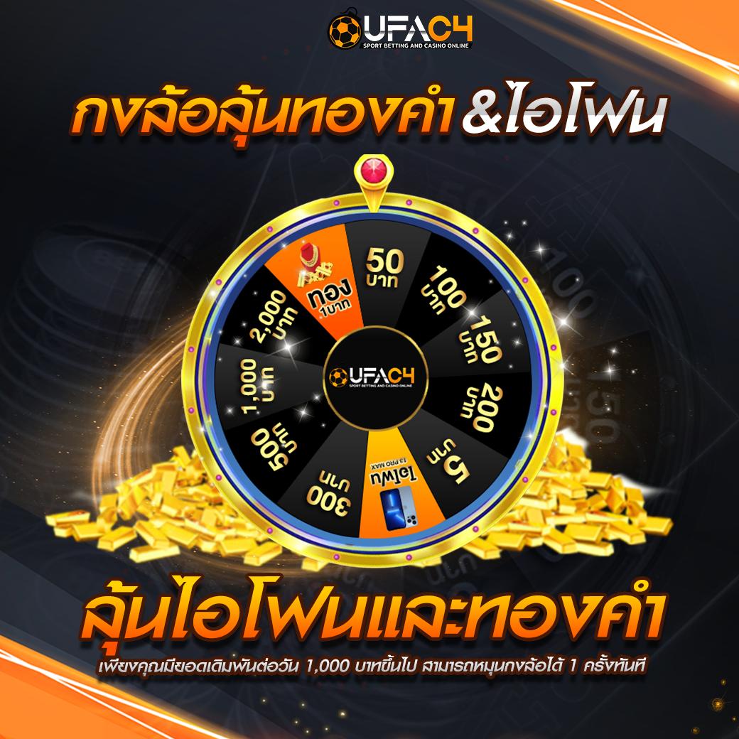 g168สล็อต สมัครง่าย รับโบนัสทันที เล่นได้ไม่อั้นในไทย