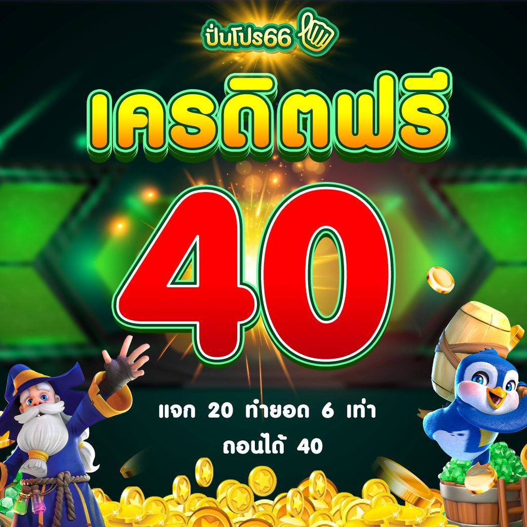 g2g123 สล็อต แพลตฟอร์มคาสิโนออนไลน์อันดับ1 สมัครง่ายจ่ายจริง