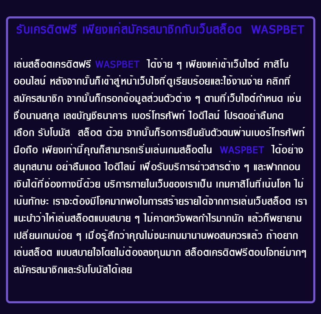 g2g123วอเลท เว็บคาสิโนออนไลน์รวมสล็อตแตกง่ายล่าสุดในไทย