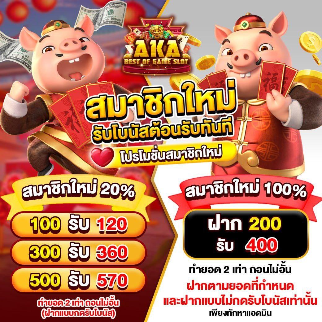 g2g168p ทางเข้า มือถือ เล่นง่าย ทำกำไรสุดคุ้มเกมดังยอดนิยม