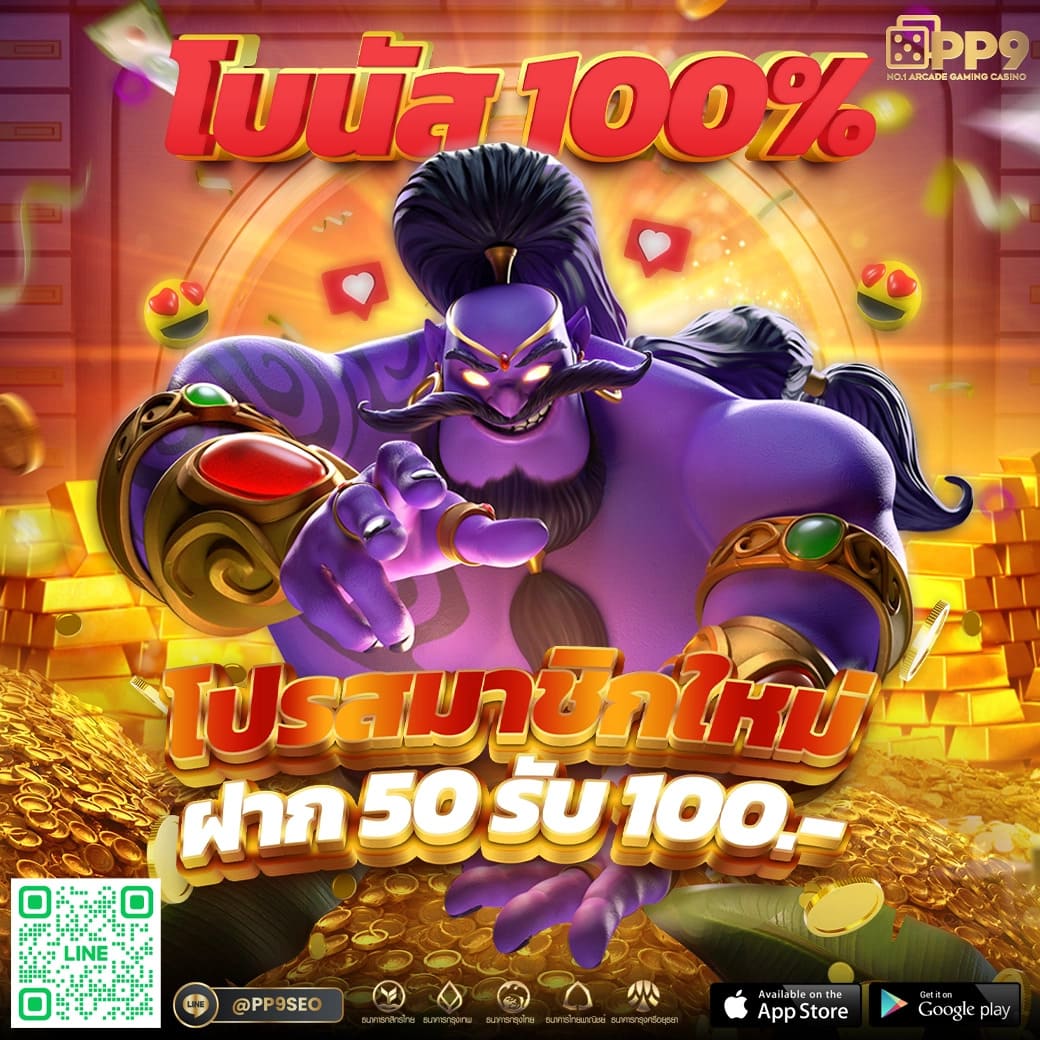 g2g168p ทางเข้า เว็บพนันคาสิโนออนไลน์ที่ปลอดภัยและทันสมัย