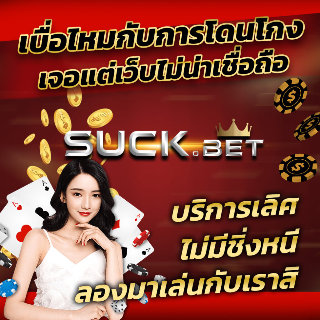 g2gสล็อต เว็บใหญ่ ระบบทันสมัย เล่นง่ายจ่ายจริงไม่มีโกง