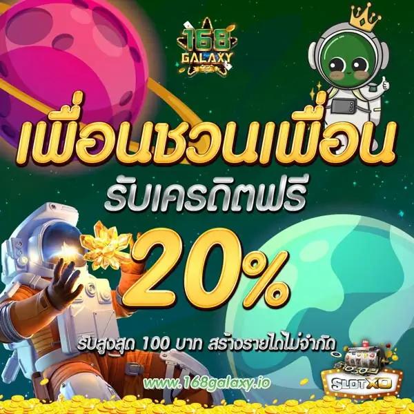 g2gเว็บตรง คาสิโนออนไลน์ได้เงินจริง ฝากถอนรวดเร็ว ระบบทันสมัย