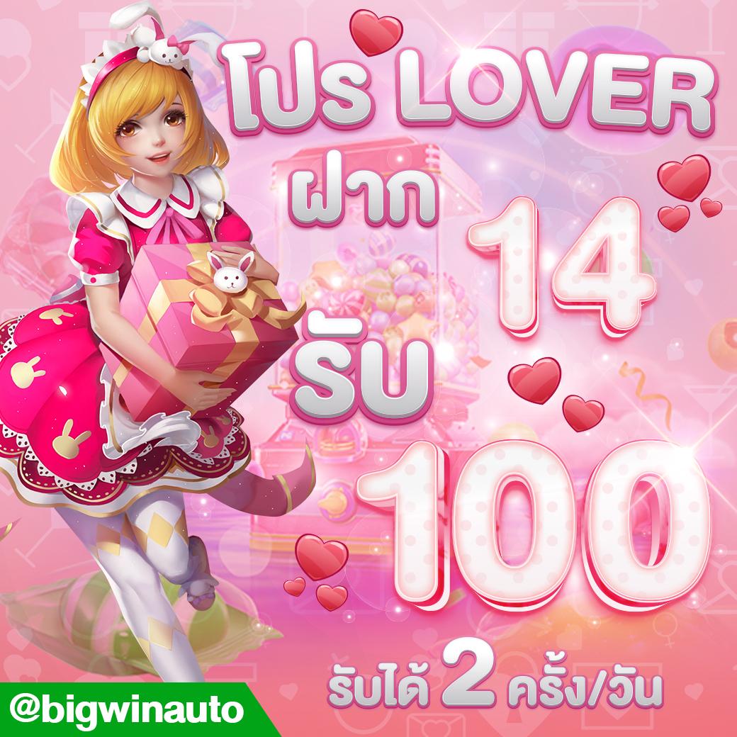 gclub ผ่านเว็บ คาสิโนออนไลน์อันดับหนึ่ง ระบบปลอดภัยและทันสมัย