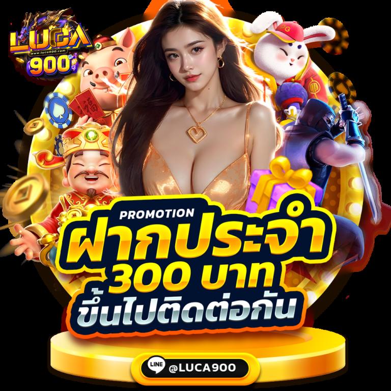 hit789 สมัคร เล่นเกมครบวงจร รับโบนัสสุดคุ้มที่สุดในไทย