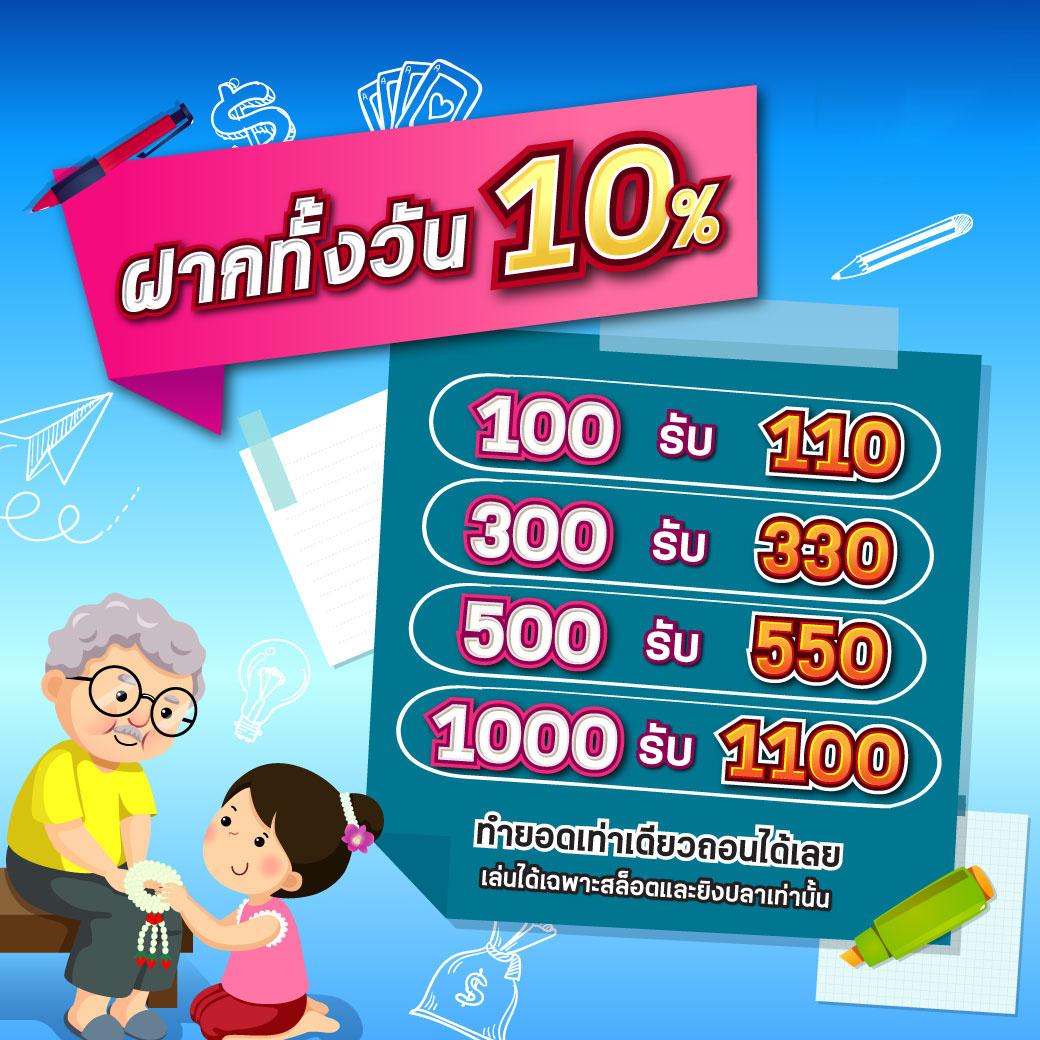 joker gaming เว็บตรง รวมเกมสล็อตออนไลน์ทำเงินง่ายที่สุด