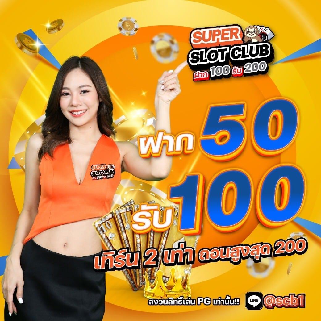 l86 com ทาง เข้า คาสิโนออนไลน์ ระบบทันสมัย เล่นง่าย จ่ายจริง