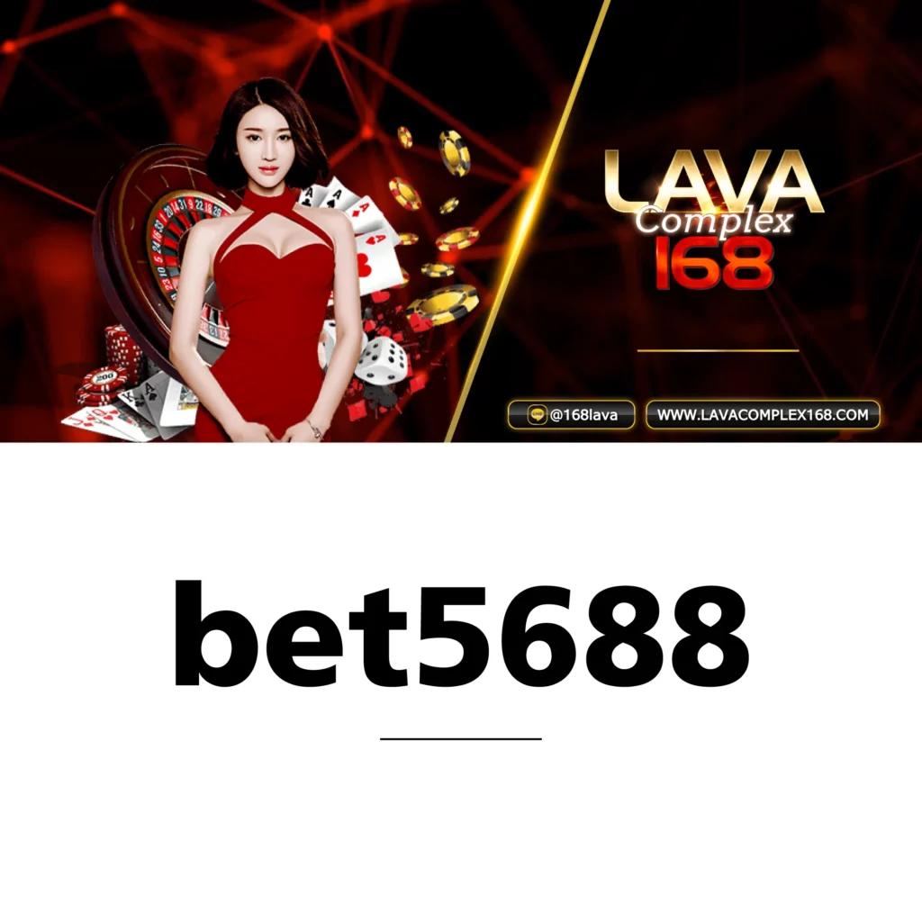 lava909 สล็อต เว็บตรง ไม่ผ่านเอเย่นต์ โบนัสจัดเต็ม 2024