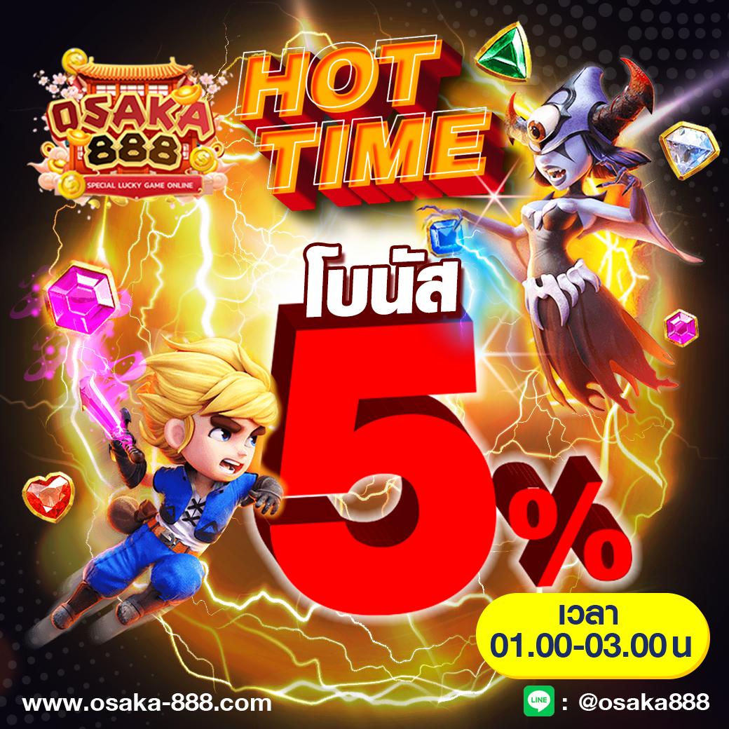 livescoreคาสิโนออนไลน์อันดับ1 มาตรฐานปัจจุบันในไทย