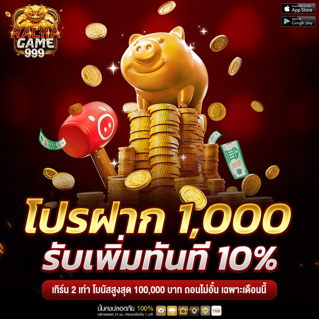 lottovip ไม่เคยมีข่าวภายหลังจากเหตุการณ์จับกุมในประเทศไทย