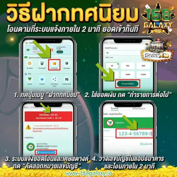 m24 สล็อต เว็บตรง เล่นง่าย จ่ายจริง โปรโมชั่นพิเศษอัปเดตใหม่