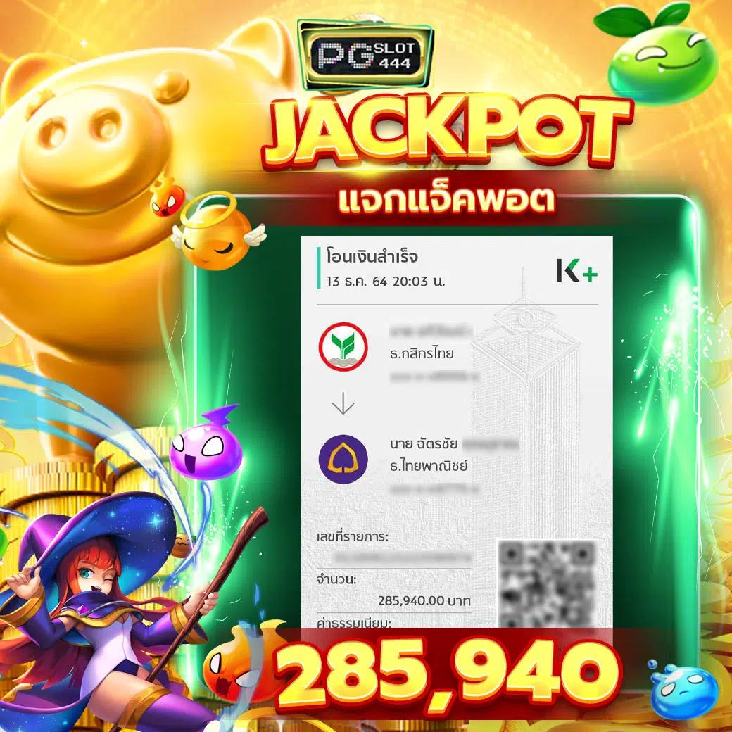 m333สล็อต เว็บตรง ฝาก-ถอนรวดเร็ว ระบบทันสมัยครบวงจร