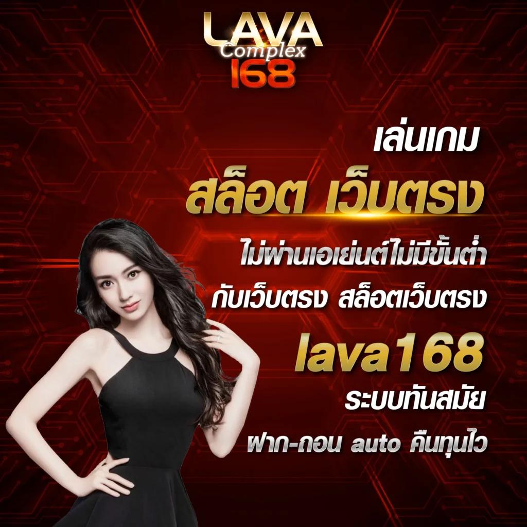 m4king สล็อต เว็บตรงแตกง่าย รองรับ True Wallet ฝาก-ถอนรวดเร็ว
