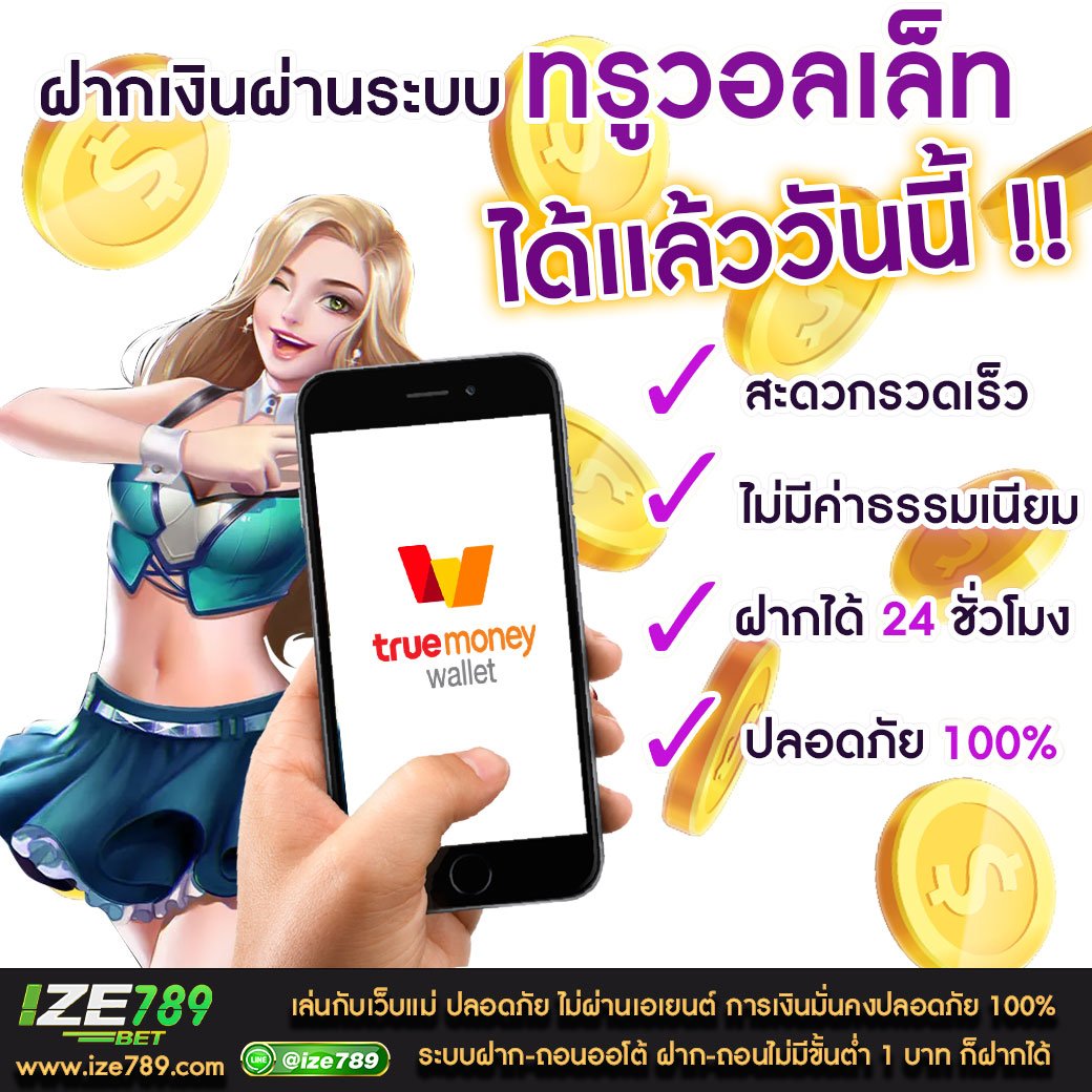m98สล็อต เว็บสล็อตออนไลน์แนวใหม่ ครบจบในเว็บเดียวมั่นใจในทุกการเดิมพัน