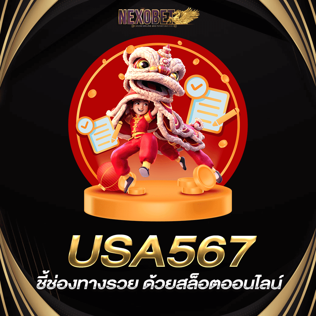 mc4เว็บตรง คาสิโนเติมเต็มความสนุกครบทุกเกมส์ ลุ้นรางวัลใหญ่แบบคุ้มค่า