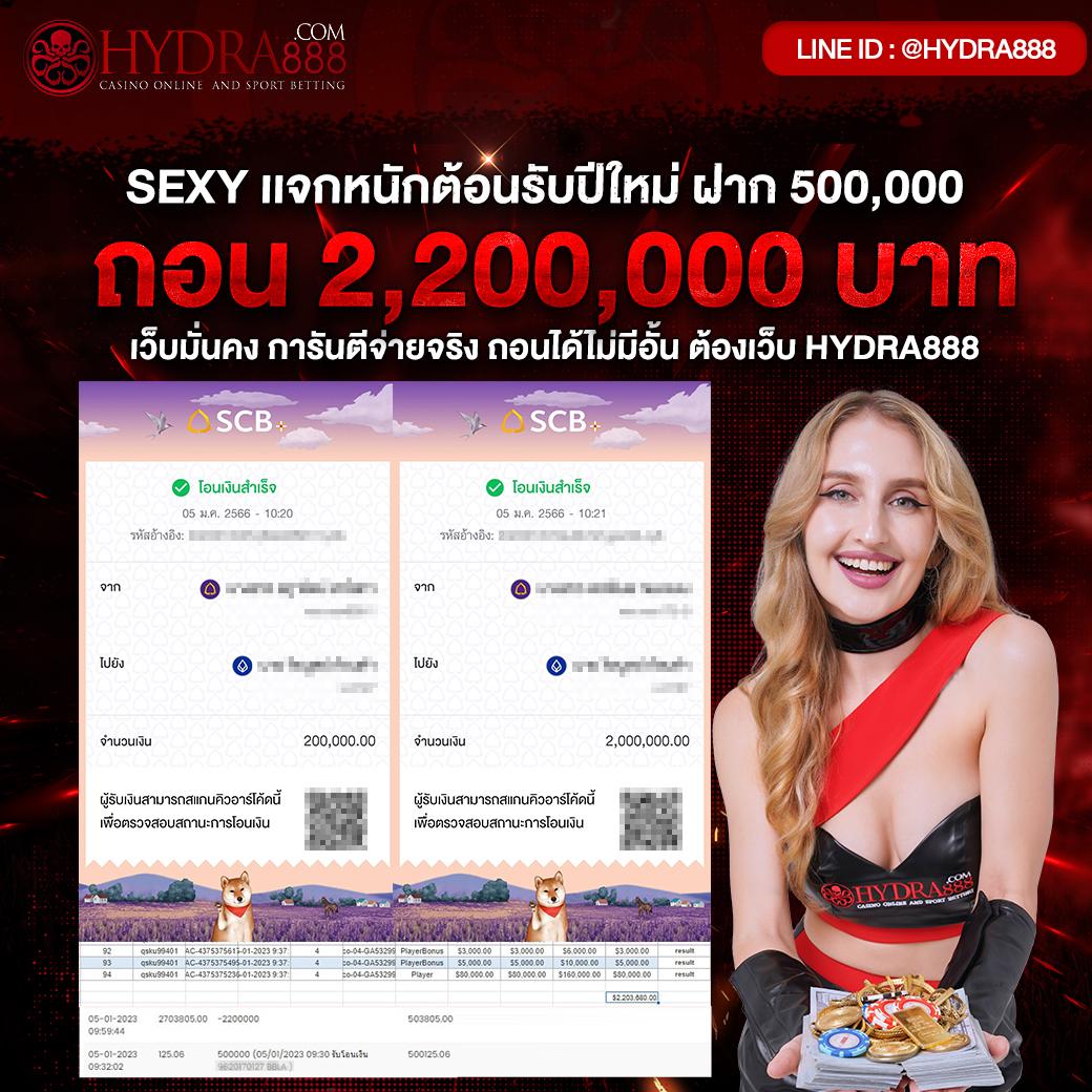 ng24h สล็อต เว็บตรง ครบเครื่องเล่นง่ายจ่ายจริงที่สุดในไทย