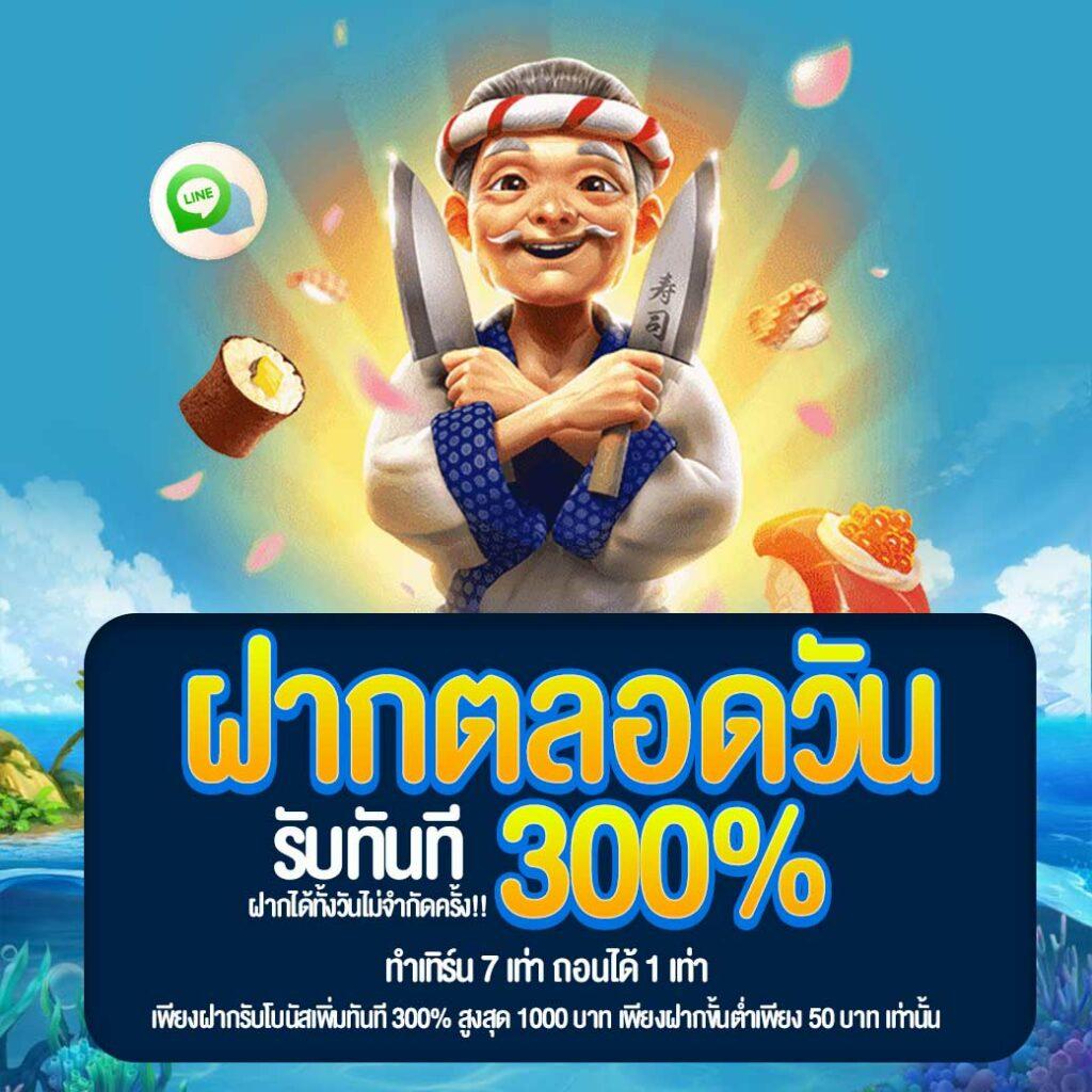 nowgoal คาสิโนออนไลน์ครบวงจร มาตรฐานใหม่ยอดนิยม 2024