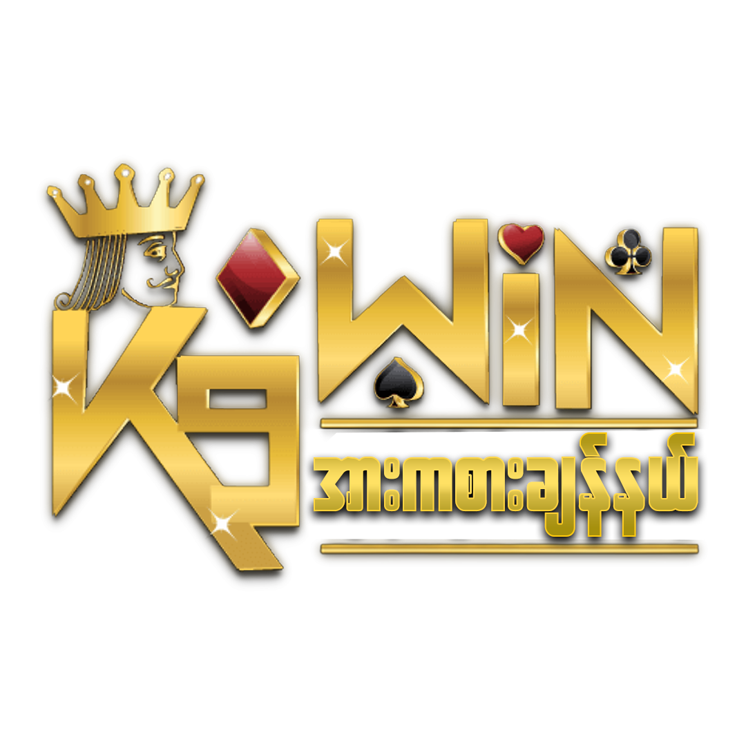 pg joker vip เว็บคาสิโนครบวงจร มาตรฐานระดับโลกในไทย