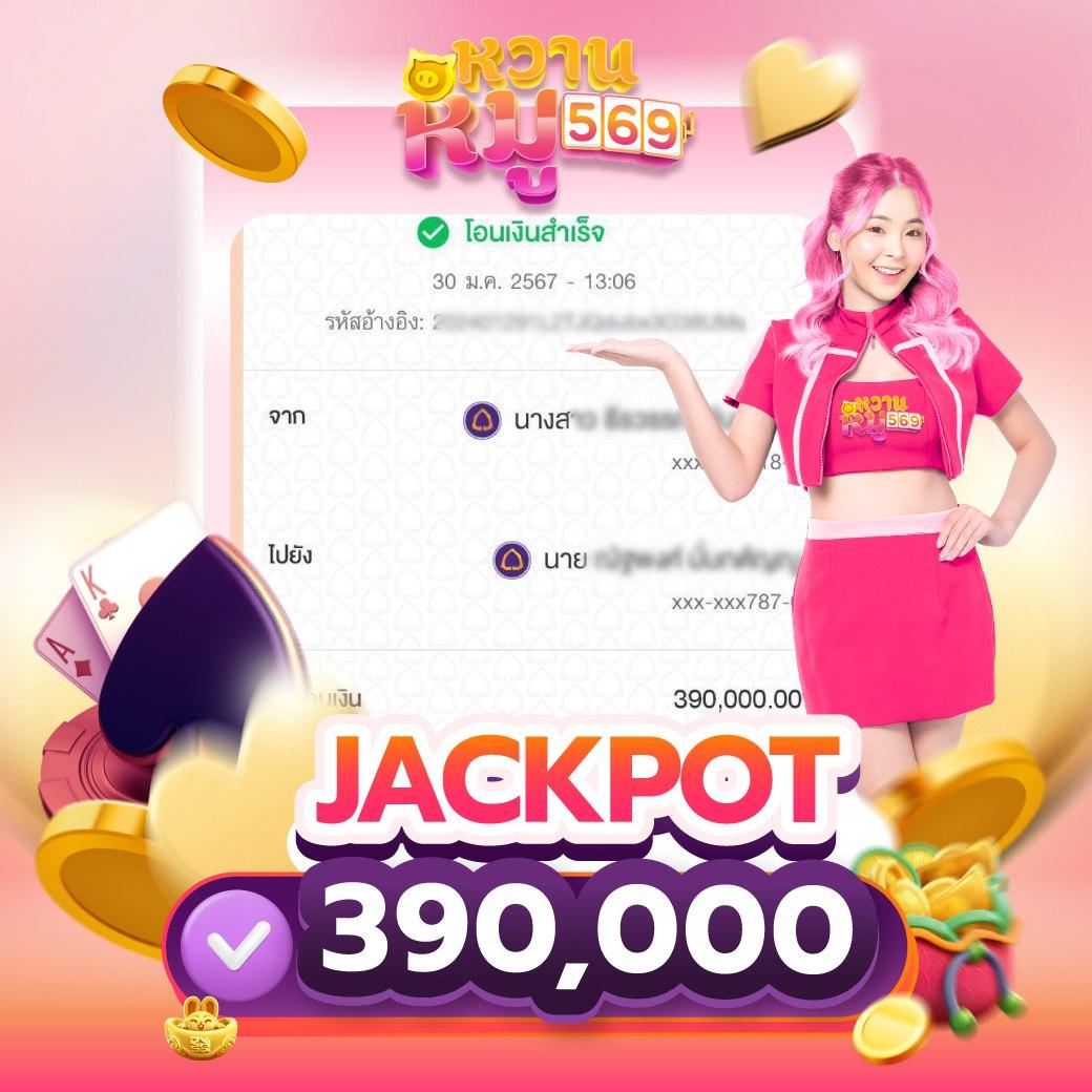 pg slot auto เว็บตรง สมัครง่าย โบนัสสูงสุดในไทย