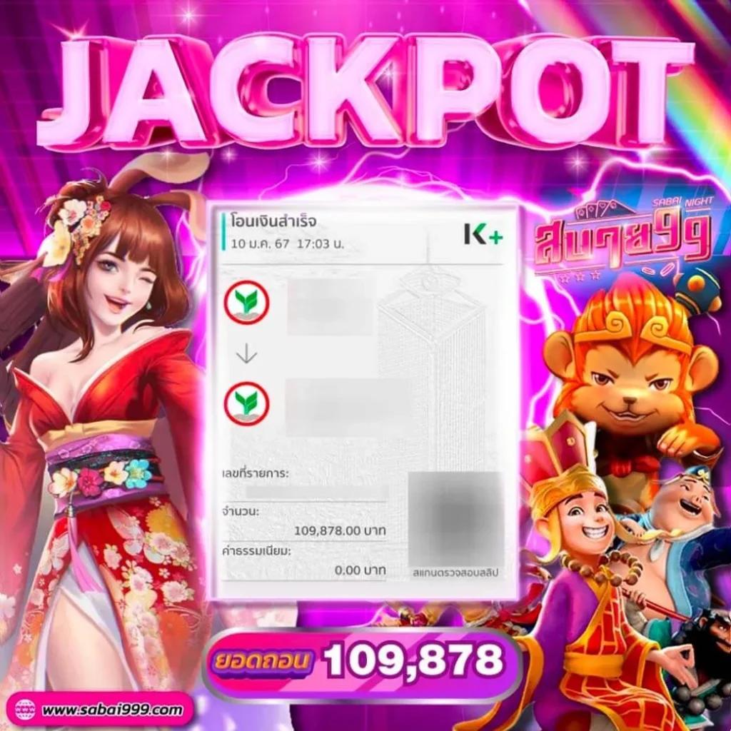pg ลอง เล่น คาสิโนครบวงจร มั่นคง ปลอดภัย การันตีคุณภาพ