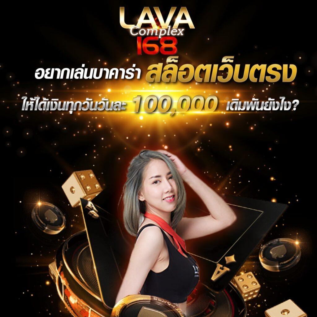 pg เครดิต ฟรี 200 ยืนยัน เบอร์ รับทันที โปรโมชั่นสุดฮิต 2024