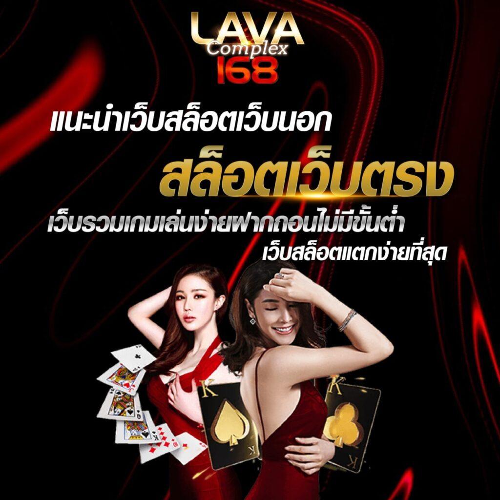 pg เครดิต ฟรี 50 ถอน ได้ 300 เว็บตรง เล่นง่ายจ่ายจริงทุกยอด