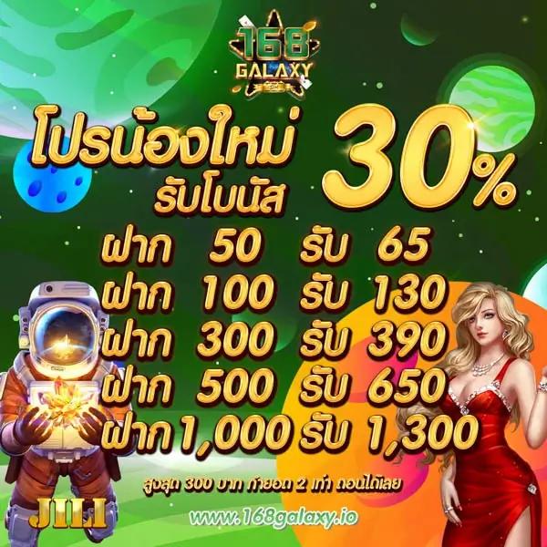 pg เด โม่ คาสิโนออนไลน์คุณภาพครบวงจร สมัครง่าย ฝากถอนไว
