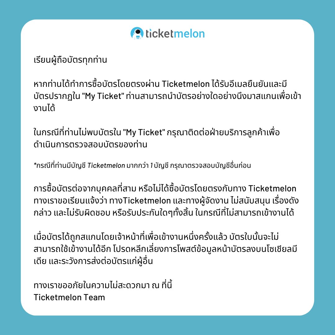 pgวอเลท เว็บคาสิโนสด ระบบทันสมัย บริการรวดเร็วที่สุดในไทย