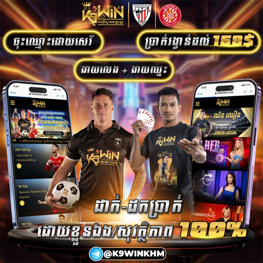 pgเว็บตรง คาสิโนออนไลน์อันดับหนึ่ง สมัครง่าย รับเครดิตฟรีทันที