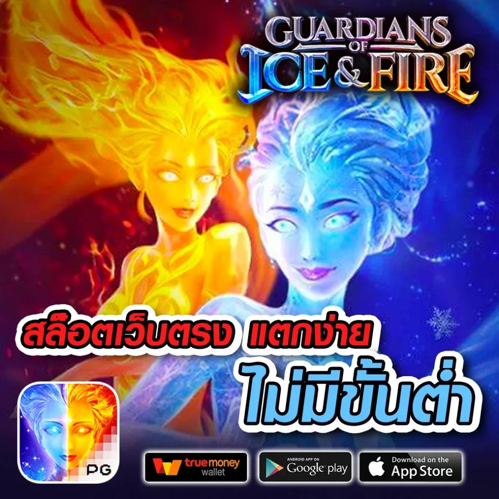 pxj com เข้าสู่ระบบ คาสิโนออนไลน์สุดทันสมัย มั่นใจได้ในทุกเกม