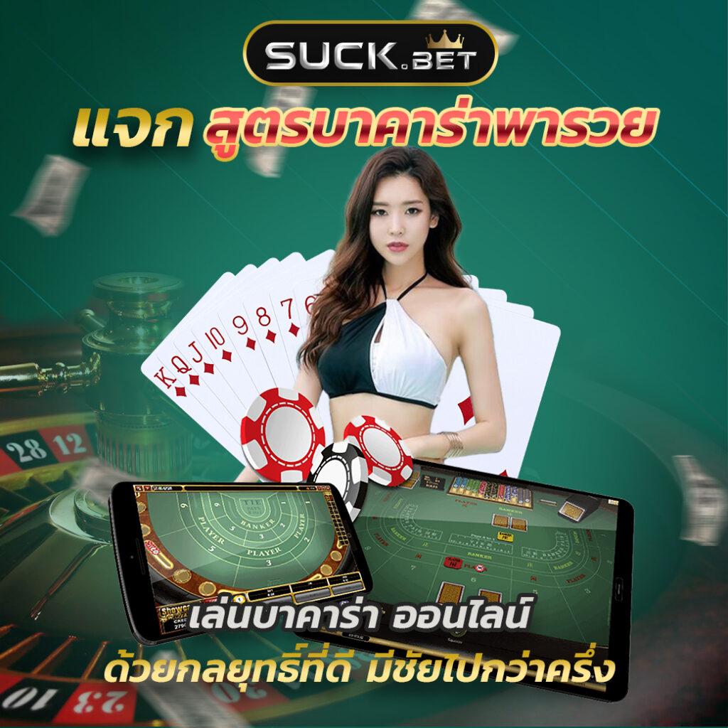 pxj เครดิตฟรี28บาท แพลตฟอร์มพนันชั้นนำ เดิมพันง่าย รับง่ายไม่อั้น