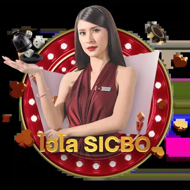 pxj เครดิตฟรี 188 สมัครใหม่ มีโชคสนุกไปกับเกมชั้นนำก่อนใคร