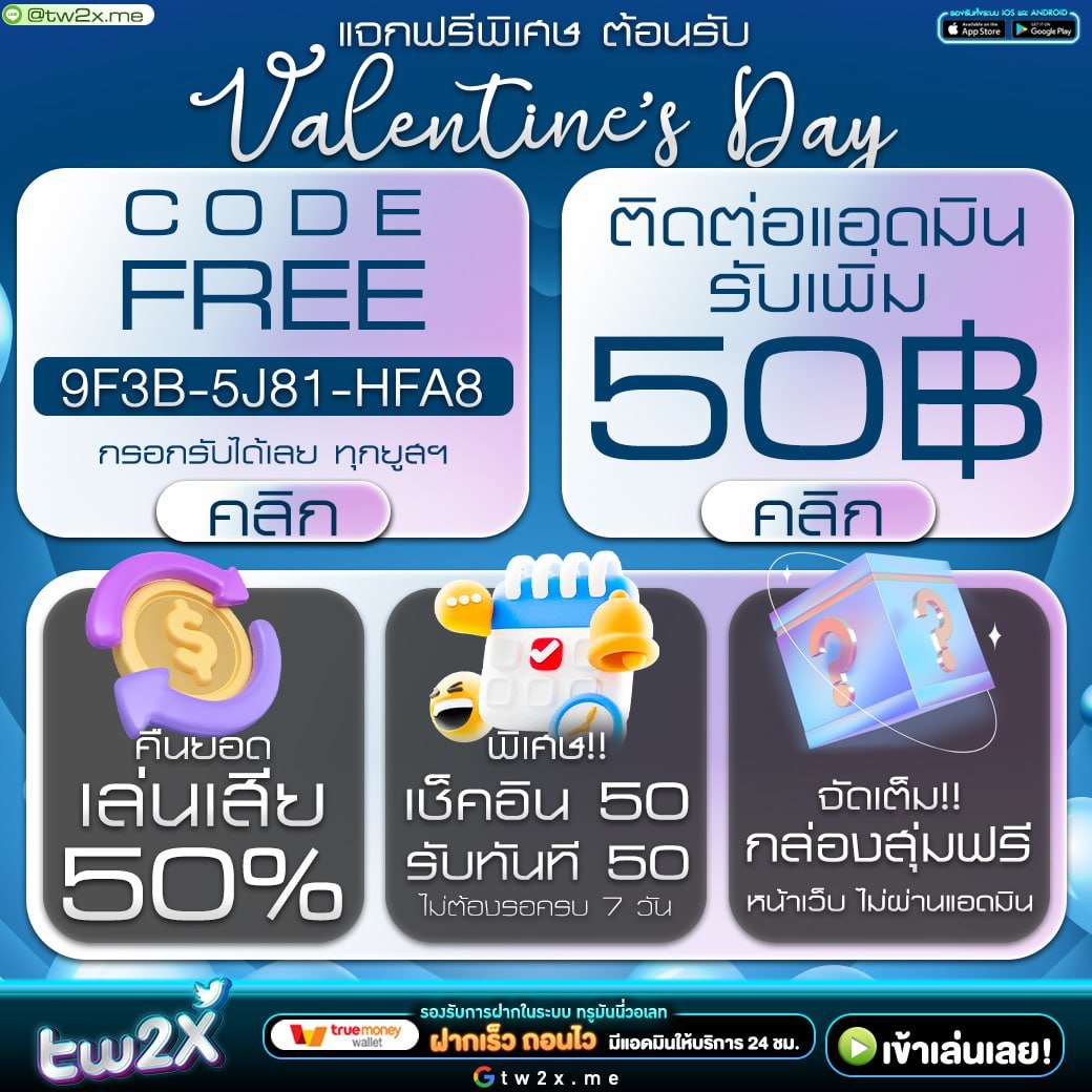quick bet สล็อต เว็บตรง รวมเกมแตกง่าย รับโบนัสสุดคุ้ม