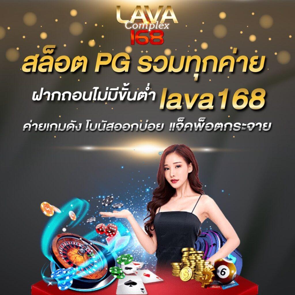 riches888เครดิตฟรี เว็บคาสิโนออนไลน์ พร้อมโปรโมชั่นสุดคุ้มไทยล่าสุด