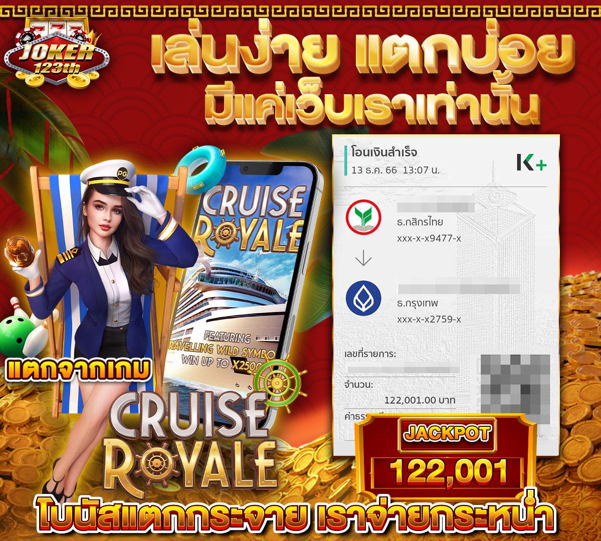 roma slot เว็บ ตรง เล่นง่าย จ่ายจริง ทุกยอดมั่นใจในความปลอดภัย