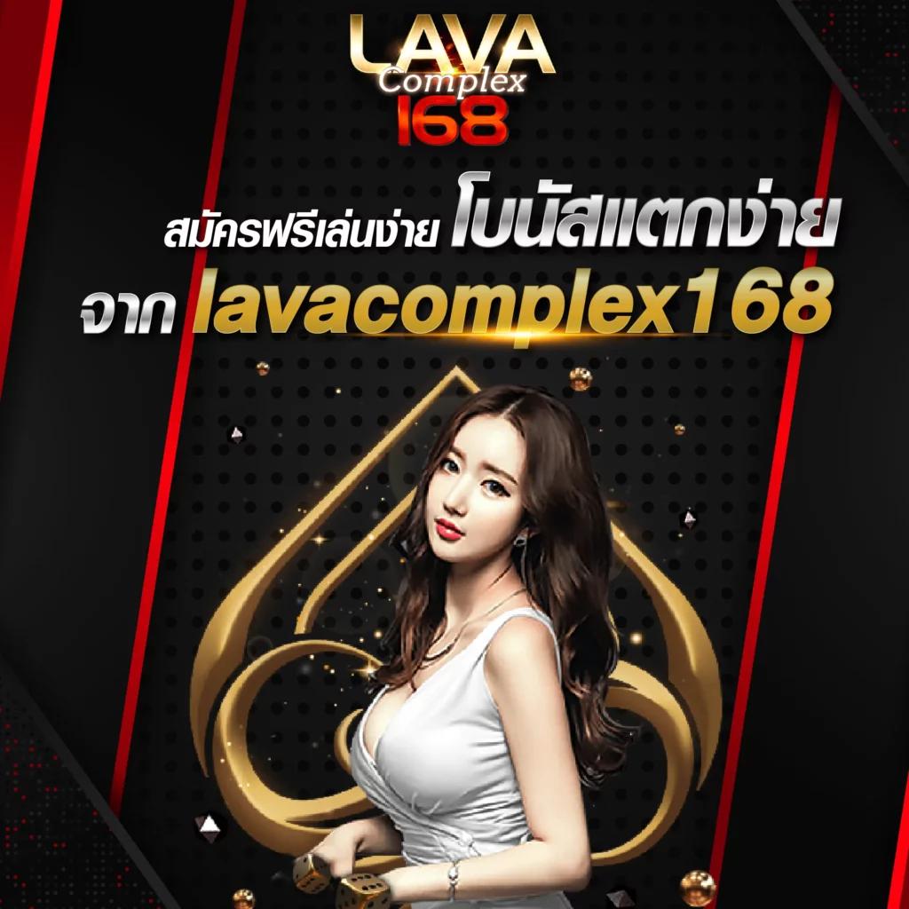slot777 เว็บตรง คาสิโนน้องใหม่มาแรง ระบบดีที่สุดในไทย